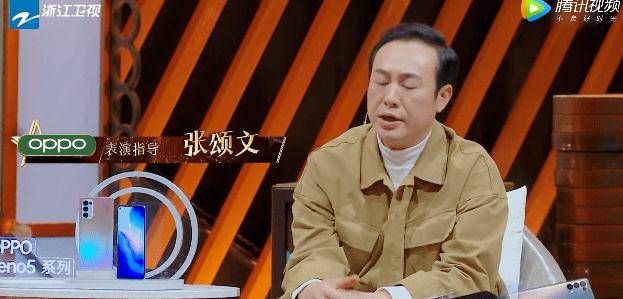 角色|《我就是演员》王自健火了？相比原版《余欢水》，他更像在演自己