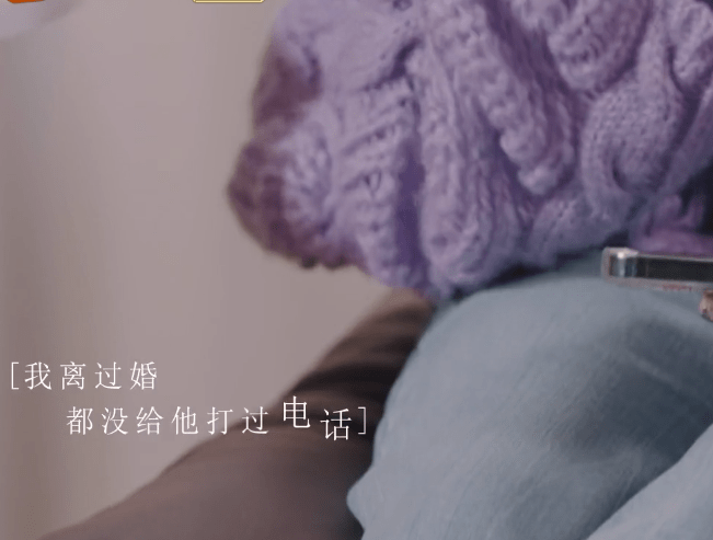 节目组|王栎鑫支持吴雅婷参加离婚综艺，结婚五年认不出前妻声音！太尴尬！！