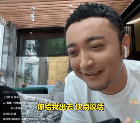 因为|春晚主持人：93年的马凡舒一夜爆红，高颜值成央视流量密码？？？