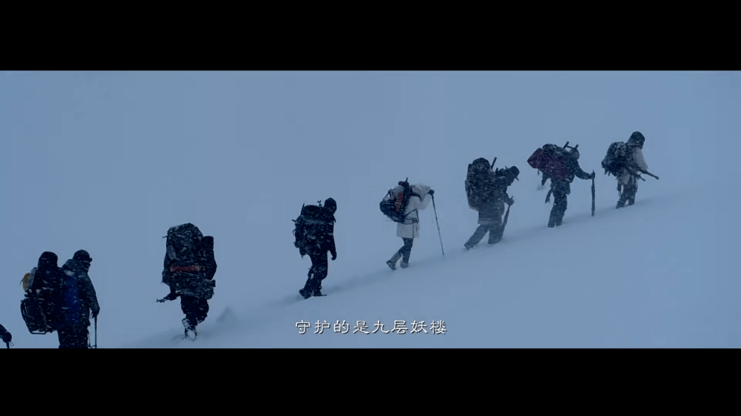 雪域神山电影图片