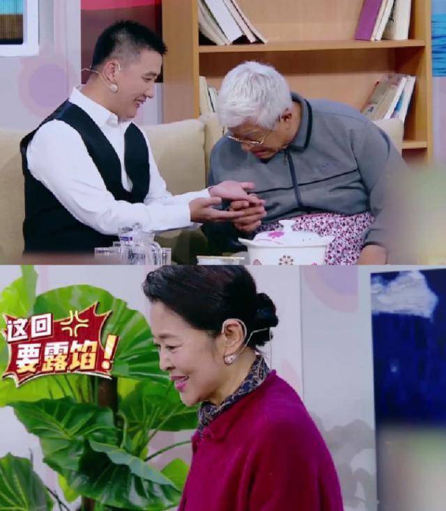 喜剧|60岁倪萍复出狂登8部综艺，不当主持人去演戏，精湛演技哭瞎观众