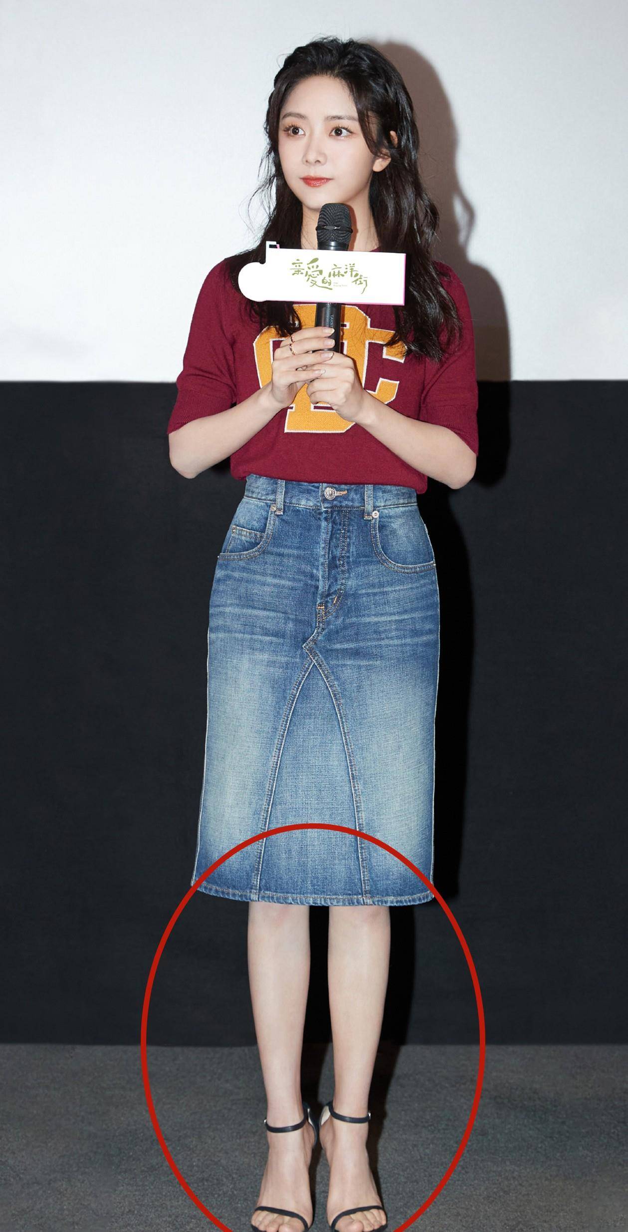 程潇膝盖发黑、肌肉发达，女星来不及修图的腿，暴露了腿精的人间真实