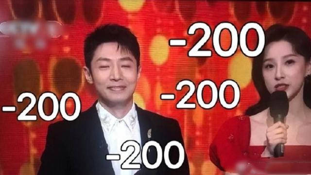 因为|春晚主持人：93年的马凡舒一夜爆红，高颜值成央视流量密码？？？