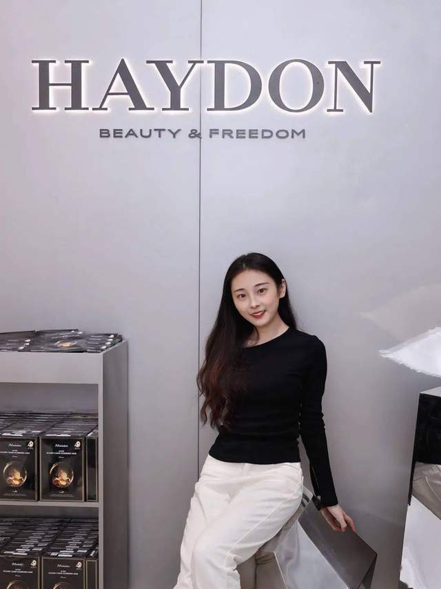 礼遇终于来了！美妆天堂「HAYDON黑洞」西安双店齐开！都市时髦精都在这了！