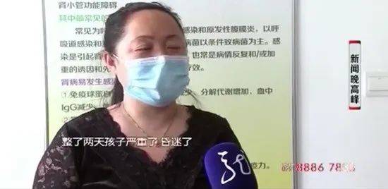 结果|wenno:6岁孩子胃癌,原因惊心……纵容孩子吃零食,正在毁掉你的孩子!