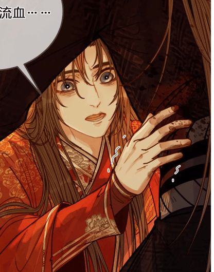 沈玉说狠话赶王爷逃命,君玄枭重视护沈玉离开_伤口_楚翎_大哥