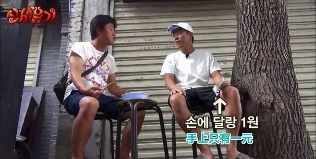 节目组|大陆综艺顶流全靠抄？贾玲一句话，暴露了这个圈子最大的问题