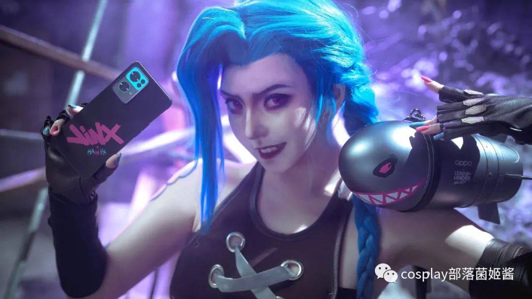 cos英雄联盟手游金克丝定制款菌烨