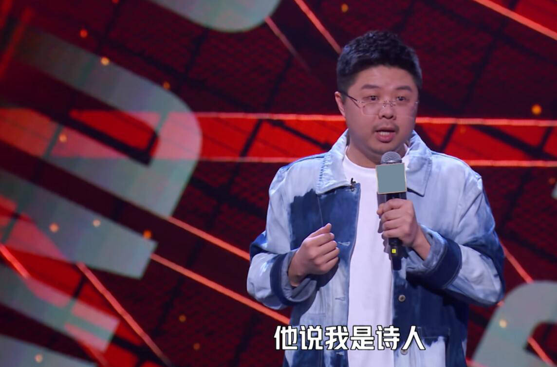 王勉|《脱口秀大会》全是黑马？其实真正称得上“冠军水平”的只有一人？？
