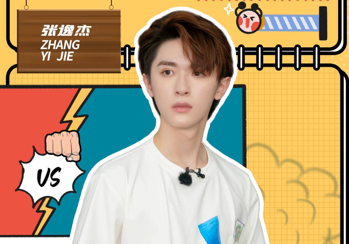 曾舜|宋威龙的“新玩法”再次刷新了观众的底线，这档综艺被“玩废了”？？