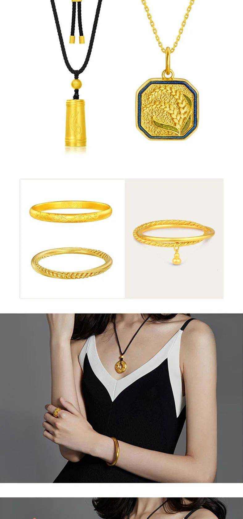 飞虎珠宝丨古法金上新新版型新色彩美到词穷