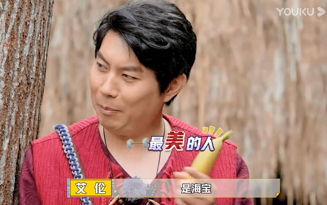 节目组|李沁，谢谢你让《麻花特开心》封神，也让观众看到了马丽的高情商？？