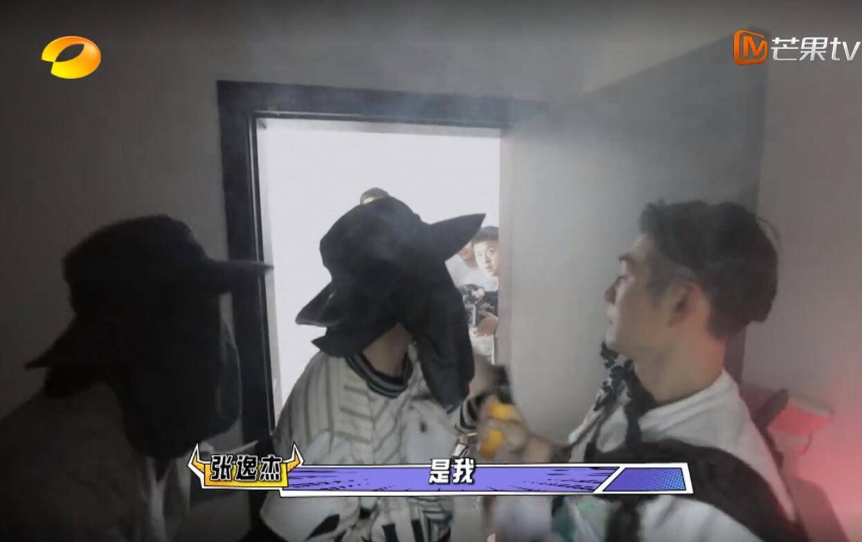 曾舜|宋威龙的“新玩法”再次刷新了观众的底线，这档综艺被“玩废了”？？