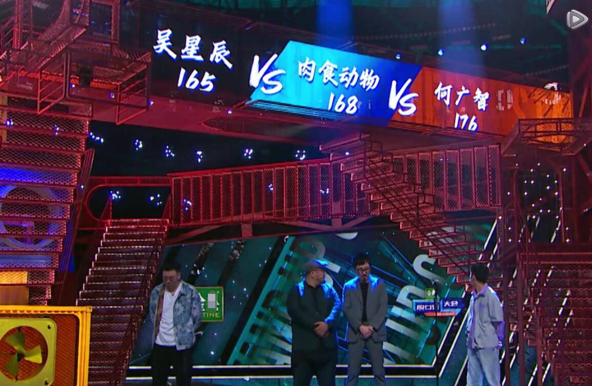 深意|《脱口秀大会》新赛制看似华而不实却另有深意，比赛结果露出端倪！！