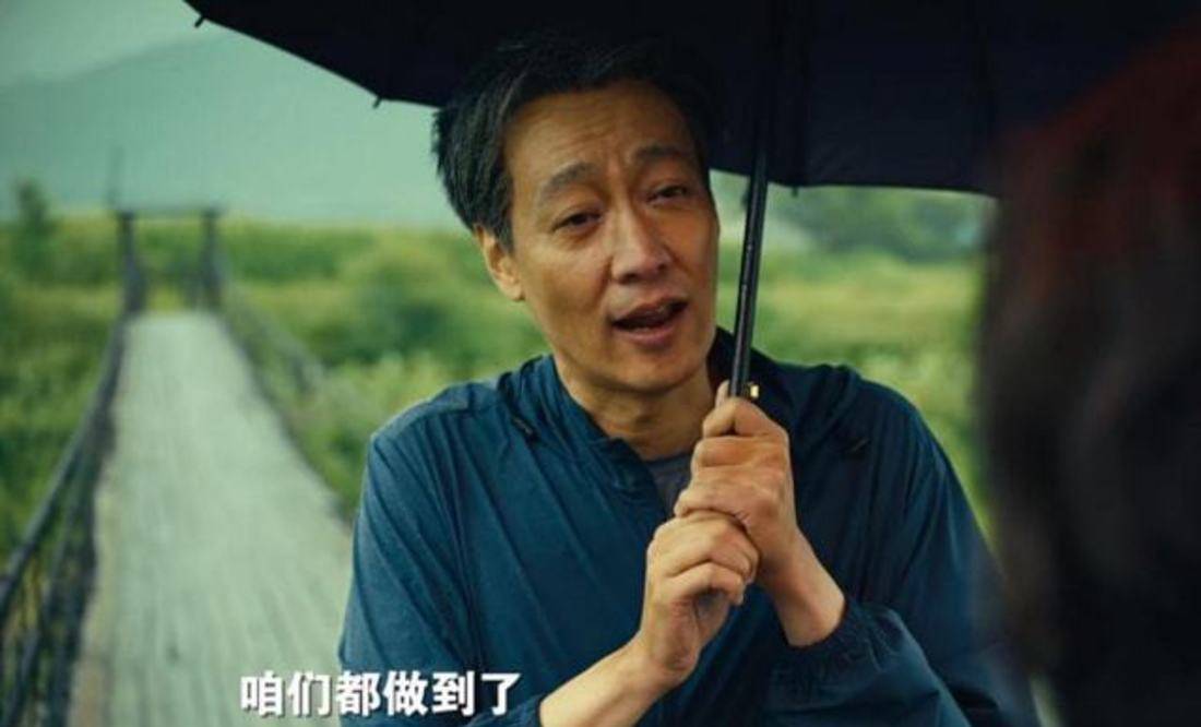 殷桃|雷佳音辛柏青赚钱需要上交,羡慕殷桃宋佳可以自己拿,原因笑掉大牙