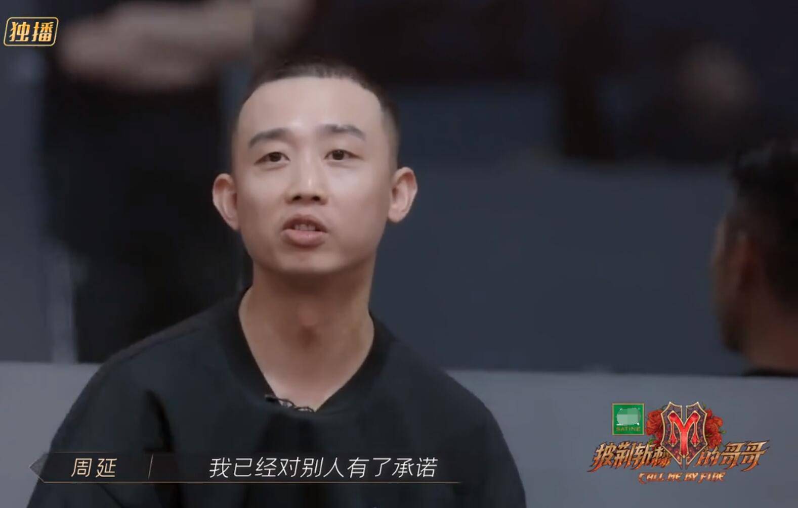 因为|“张晋的尴尬”让观众明白了《披荆斩棘的哥哥》的最大败笔是什么!!