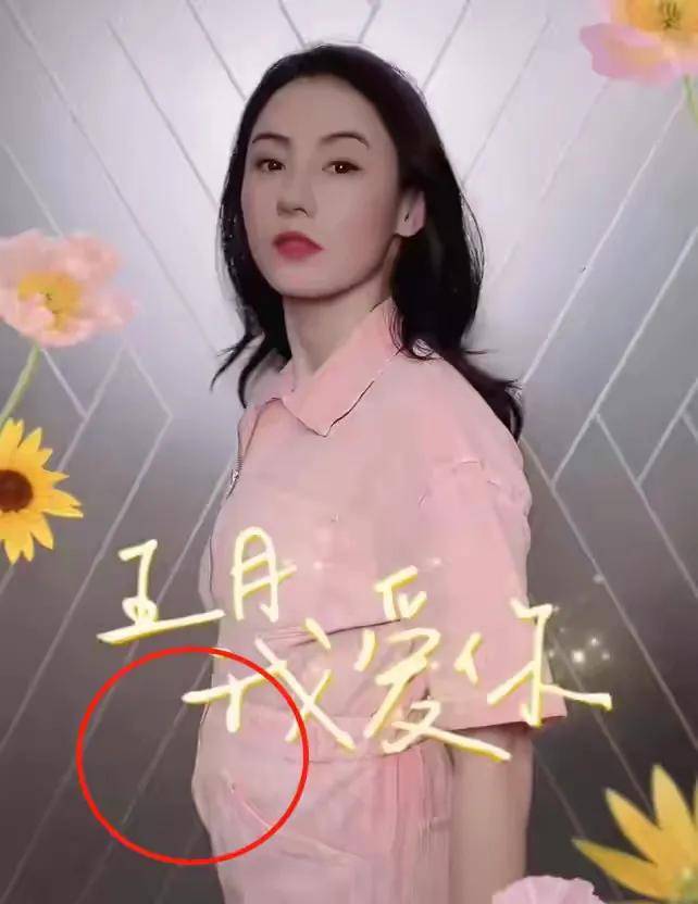 原创40岁张柏芝晒视频肚子凸出明显莫非又有喜了不成