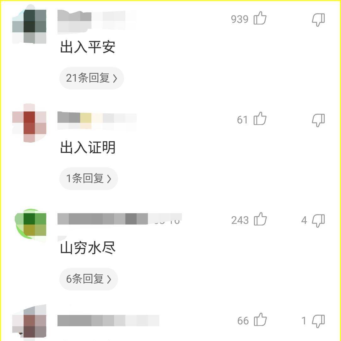 什么“毫无求生欲的男朋友是什么样的？”隔着屏幕替他捏一把汗啊哈哈哈哈哈！