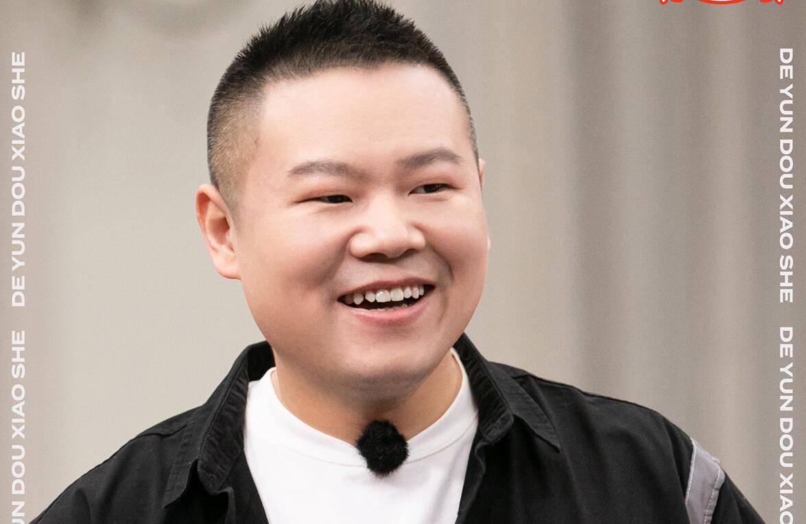 张九南|《德云斗笑2》郭德纲抛砖引玉，游戏只是“砖”，相声才是“玉”？？