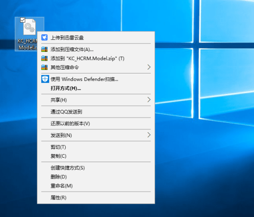 电脑|WIN10系统电脑鼠标右键太多，如何快速清理呢？一分钟搞定