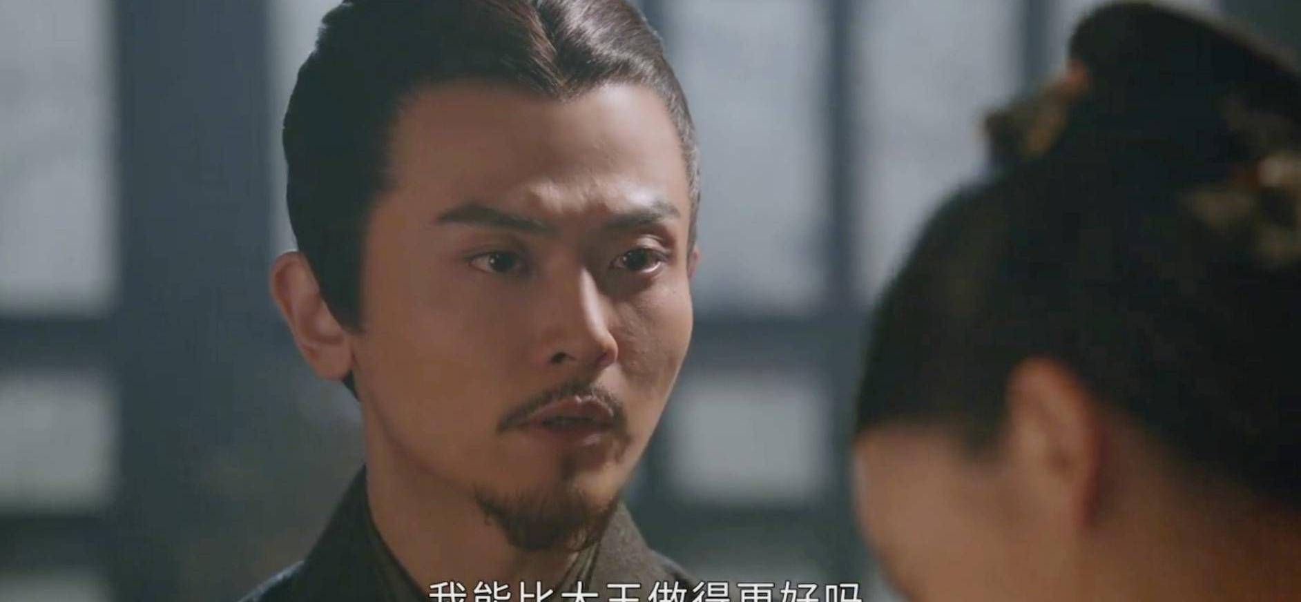 如果宋怀恩把情义看得更重,选择一直忠于萧綦,选择站