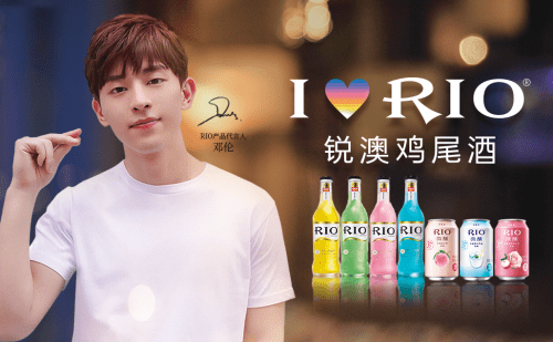 106亿先生邓伦食品代言盘点