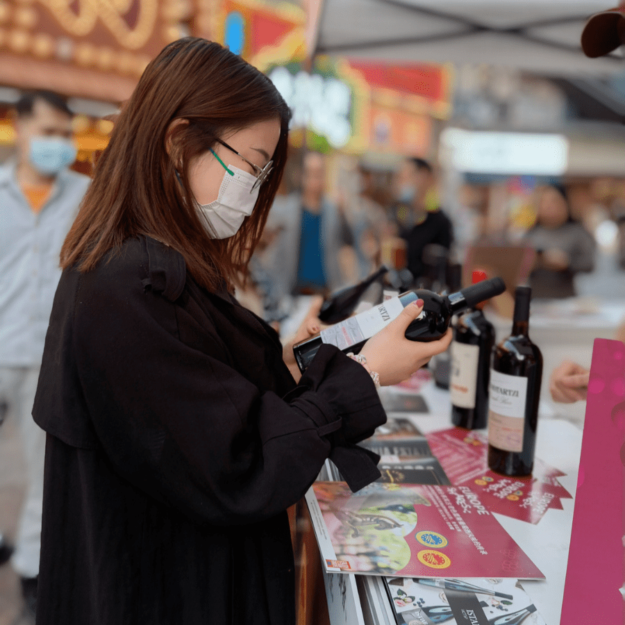 广场|3月16-20日珠江影城，保加利亚葡萄酒小站免费品尝拥有8000年历史的醇美佳酿！