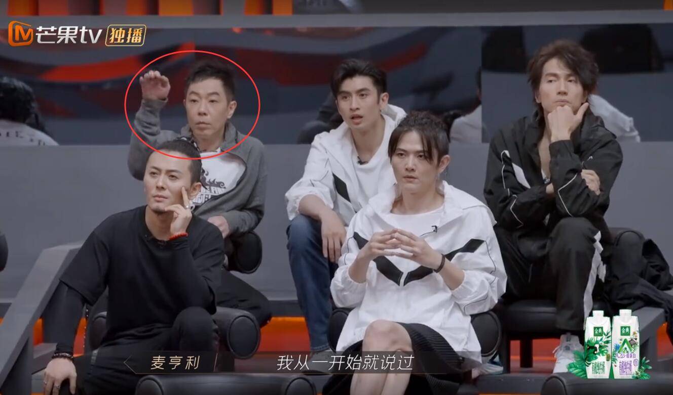 布瑞吉|《披荆斩棘》玩套路“逼”哥哥们说心里话，布瑞吉和GAI最有心机？？