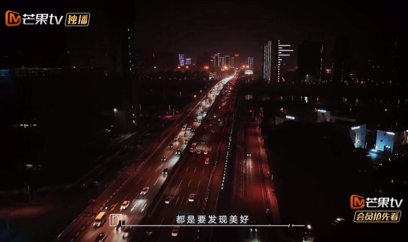 治愈|《朋友请听好》回归，爆笑且治愈，但何炅却发现了一个致命的问题！！