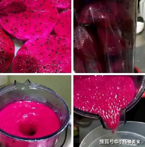 汤汁闺蜜夏季没晒黑，竟是喝了这个汤！真不愧是“天然防晒”！