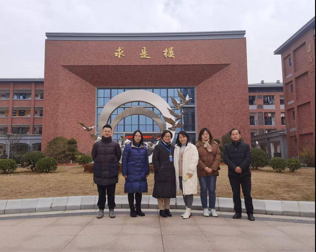 湖州市技师学院领导一行到德清求是高中参观交流