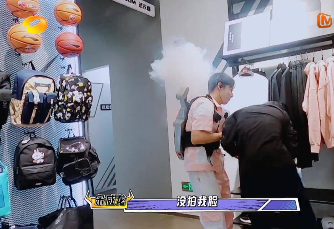 威龙|齐思钧已清醒，宋威龙却依然较真，《牛哥》的目的终究没有达到？？