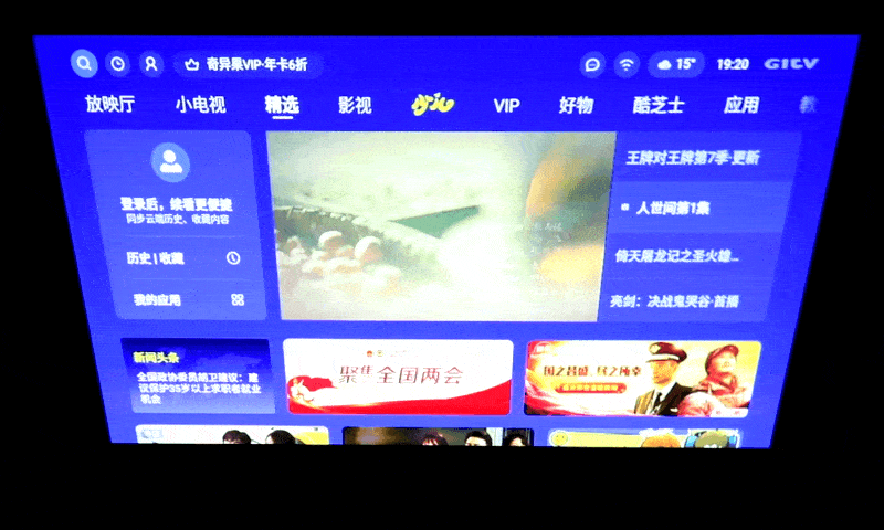 智能触控操作，索诺克 P1T便携投影仪，能放进口袋的家庭影院