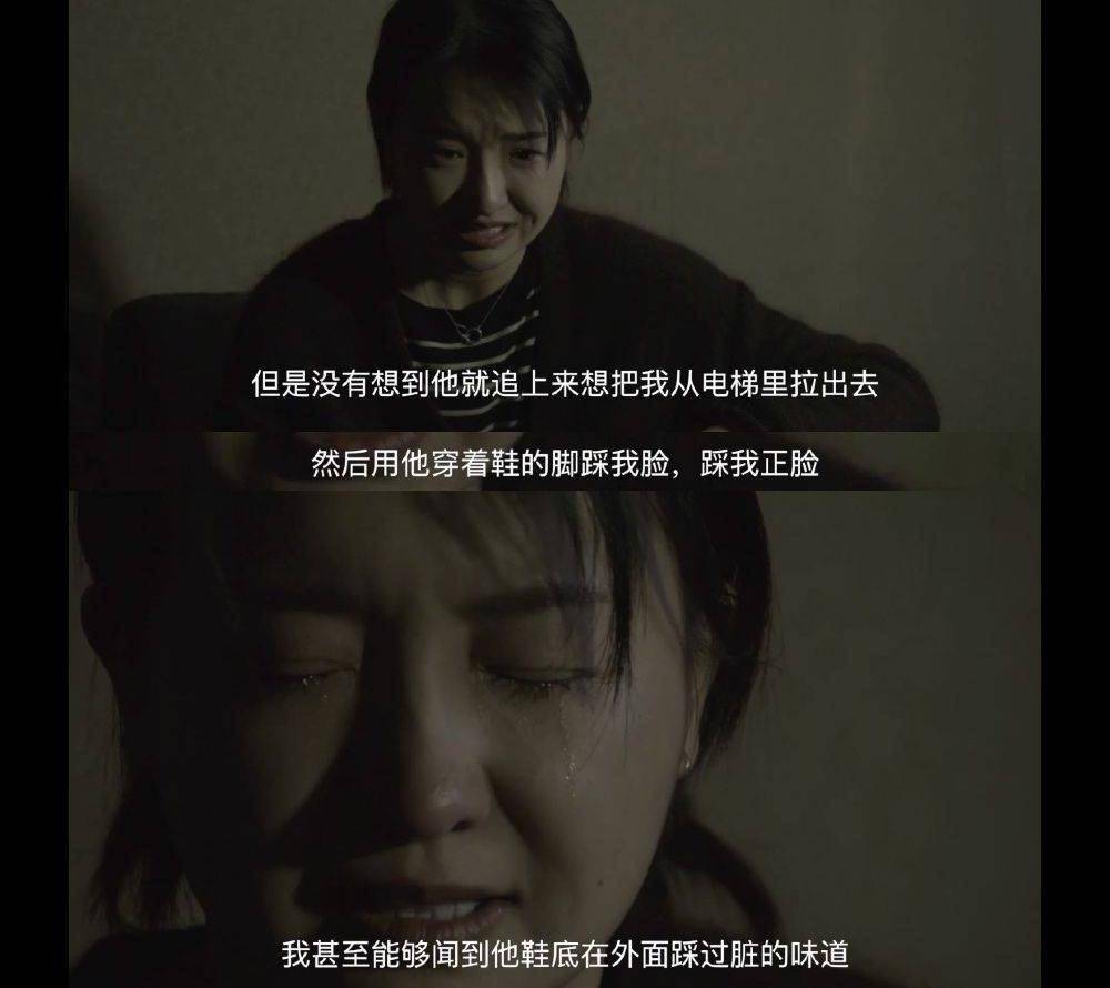 原创另一个拉姆值得同情吗