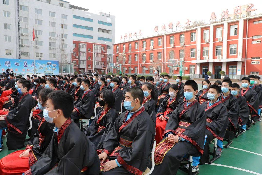 倒计时100天北京市育鸿学校初三百日誓师大会