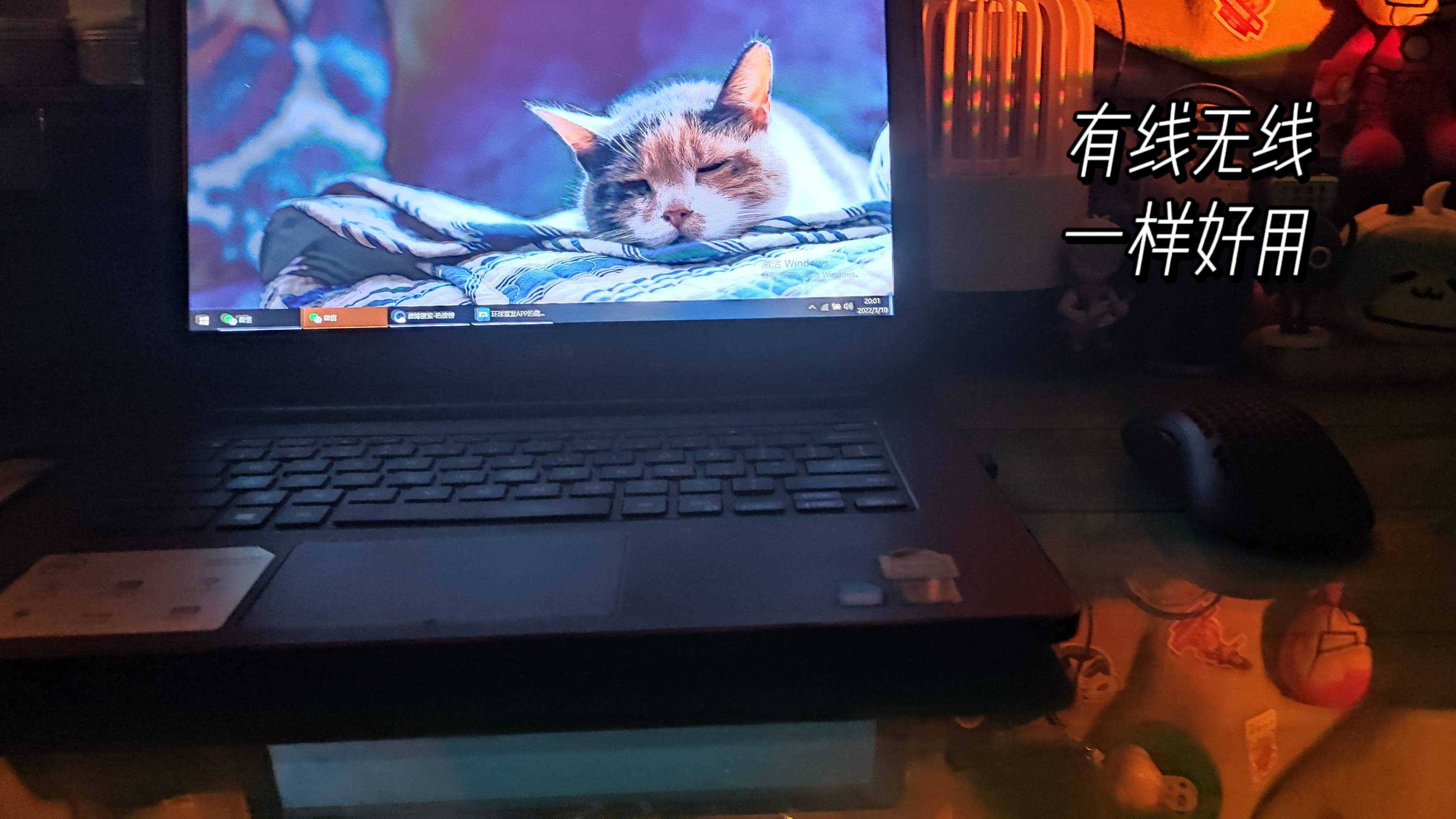 鼠标|TT探索者X2无线有线双模游戏鼠标真好用