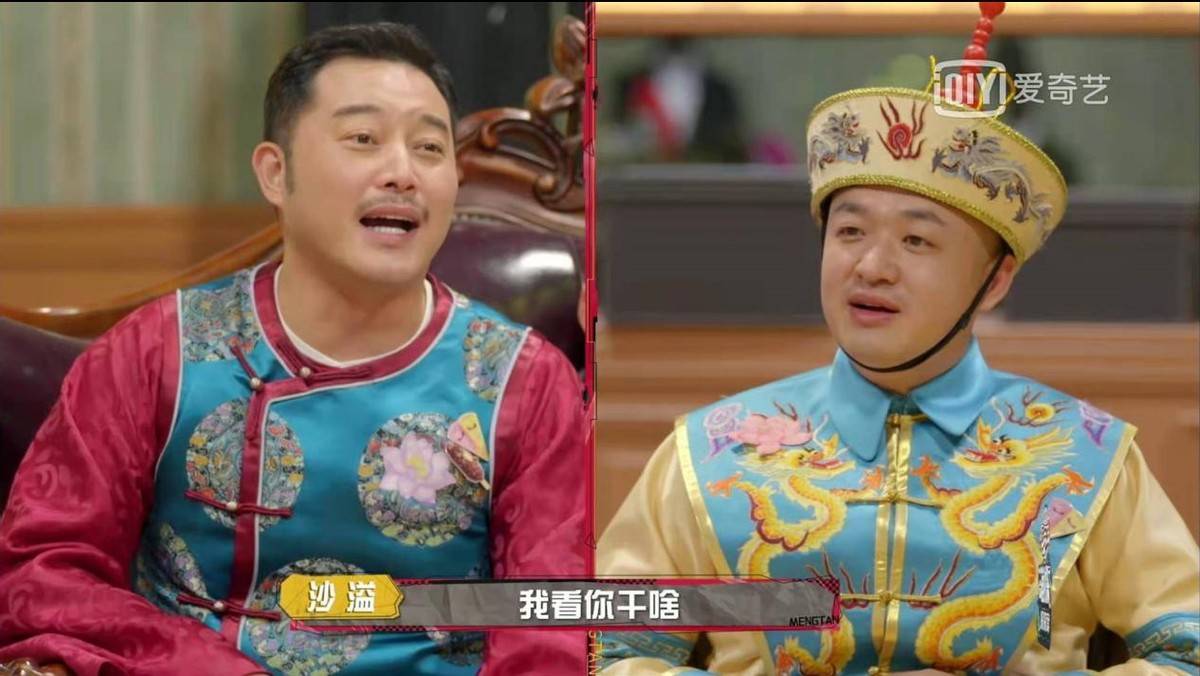 沙溢|孙红雷对沙溢的影响有多大?为了向他看齐,沙溢每期都“偷”东西!!