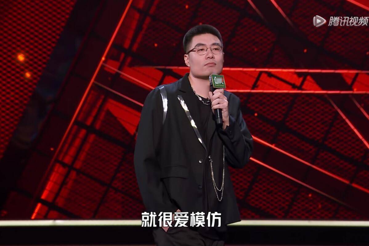 决赛|周奇墨用这样的作品夺冠，简直就是对李诞最大的打脸？？