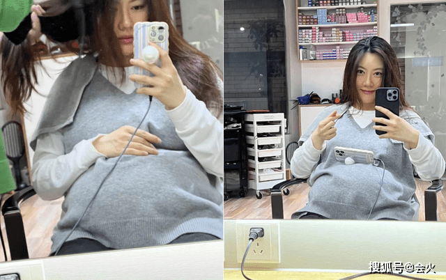 怀孕九个月肚子图片图片