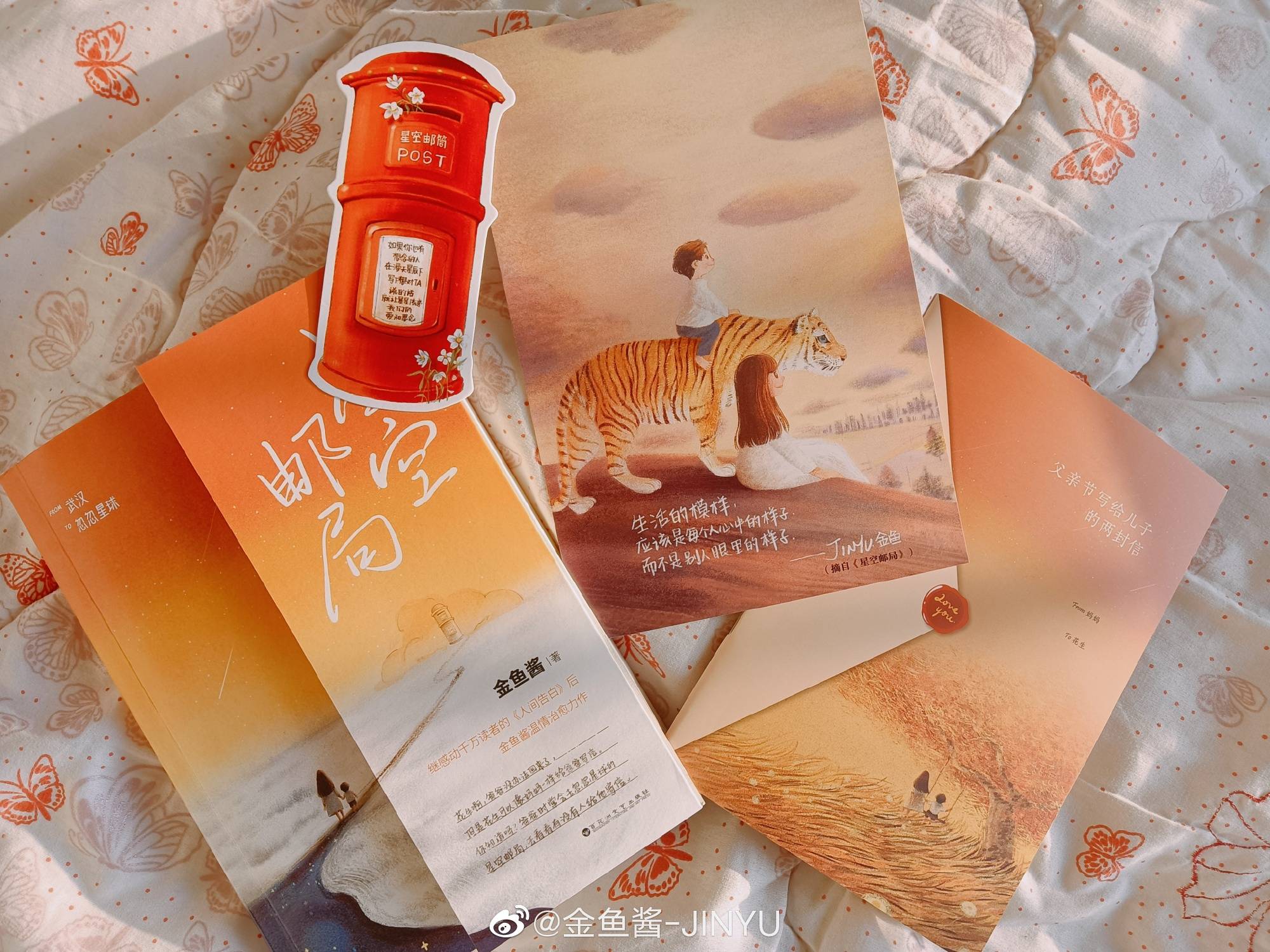 让易烊千玺落泪的花生妈妈真正的死亡是遗忘永念必有回响