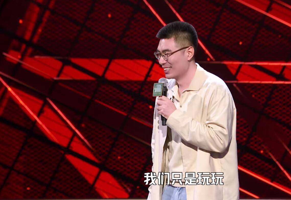 决赛|周奇墨用这样的作品夺冠，简直就是对李诞最大的打脸？？