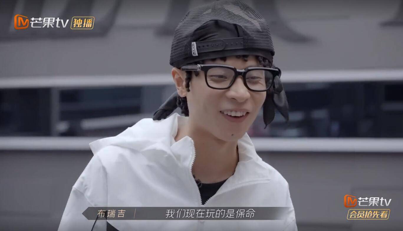 布瑞吉|《披荆斩棘》玩套路“逼”哥哥们说心里话，布瑞吉和GAI最有心机？？