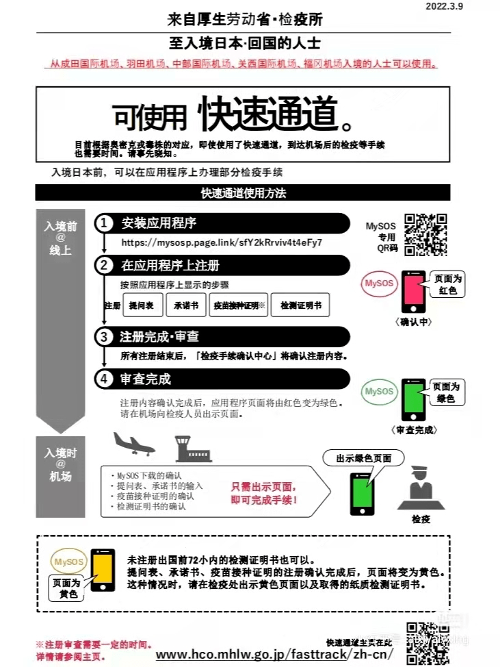 731_974豎版 豎屏