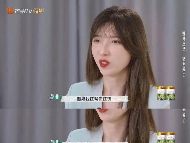 陆莹|这7位离婚男女太好哭了!大张伟:不要讨好冷漠,不要辜负热情