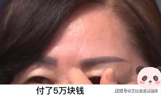 女士时髦婆婆花钱做私人订制，儿媳看到账单后气愤不已：花了50000块