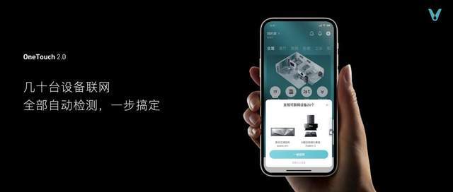 全家|云米重磅推出全屋智能“全家桶”打造1=N44全屋智能解决方案