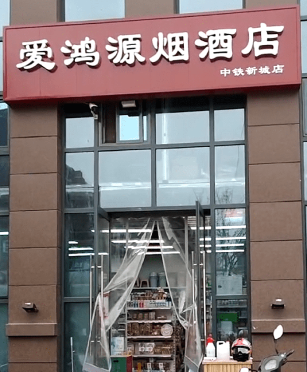 2022值得期待的生活新变化-WordPress极简博客