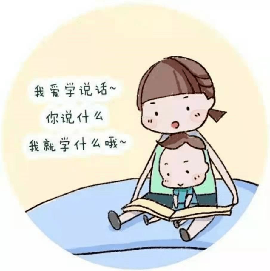 胃疼坐着缓解站着加重 坐着胃疼站着不疼