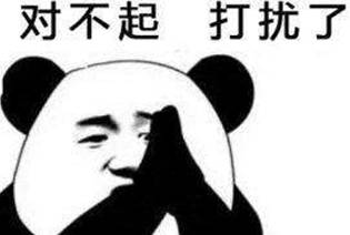 纯种男子发现田里藏着一只狗，走近看清后一头雾水：自由恋爱的后果