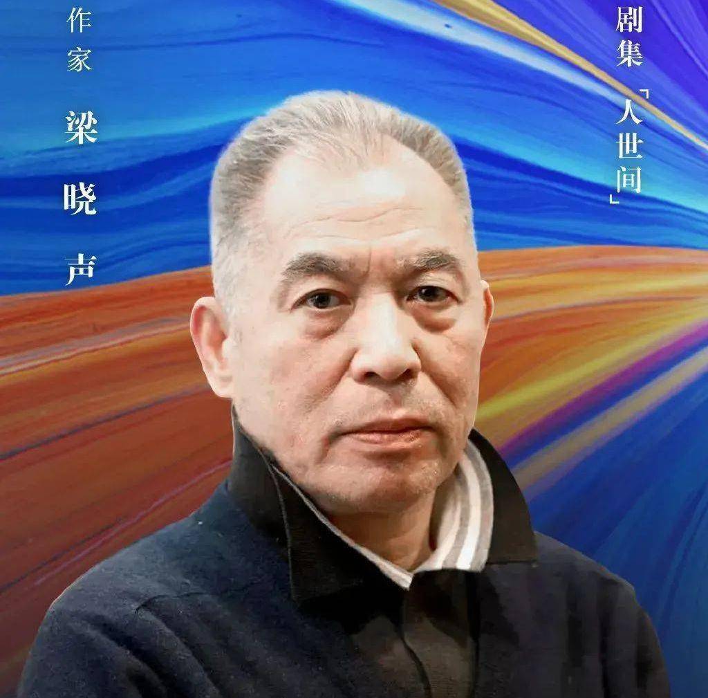 双旦|茅奖作品改编剧《人世间》聚焦五十年“百姓史”，双生双旦花落谁家？